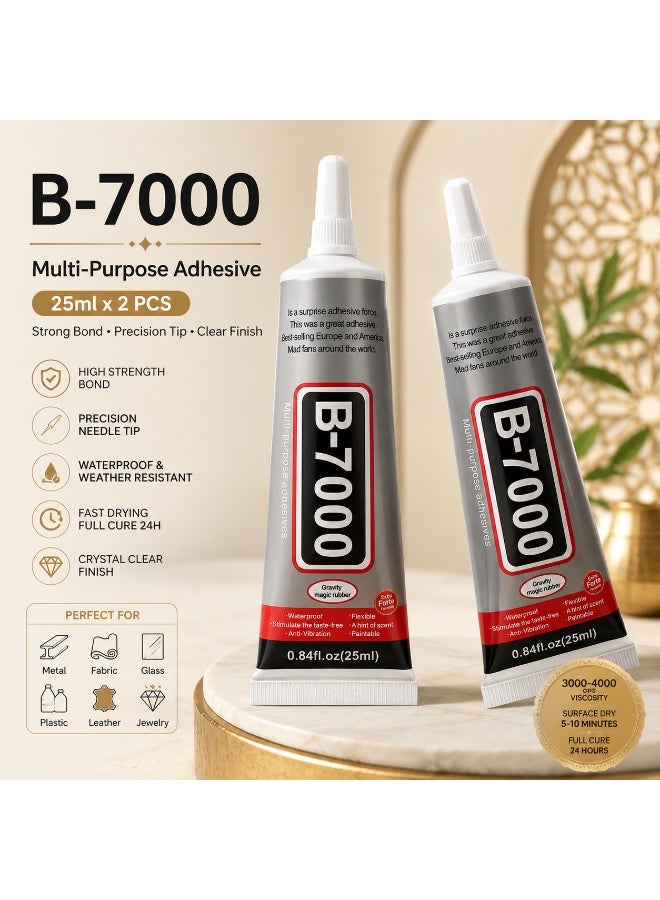 TEXSENDA B-7000 Multi-Purpose Adhesive Glue 25ml, Strong Bond Clear Finish, 2-Pack - Image 1