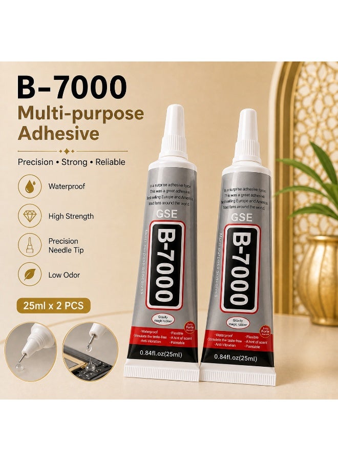TEXSENDA B-7000 Multi-Purpose Adhesive Glue 25ml, Strong Bond Clear Finish, 2-Pack - Image 5
