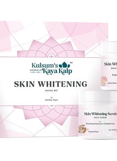 Kulsum's Kaya Kalp Herbals Skin Whitening Facial Kit for Women & Men, for Glowing & Bright Skin, with Pearl Powder, Aloe Vera & Vitamin C,... - pzsku/Z953E25C845A971CC1A81Z/45/_/1737091838/89a9dbc8-3ed6-48dc-86b9-683f2b06cd52