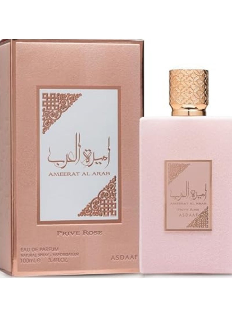 Asdaaf Ameerat Al Arab Prive Rose Eau De Parfum 100ml: A Timeless Floral🌟🌟🌟🌟🌟 Elegance for the Modern Woman - Image 3