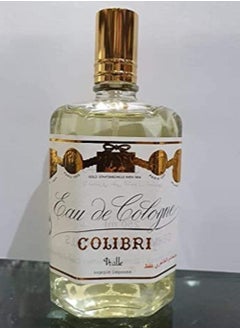 Colibri COLIBRI250MI  - Image 1