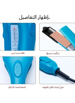 General Star 3D Image Styling Hair Straightener Hair Straightener Hair Straightener Straight Roll Stick Straight Roll Dual  - Image 2