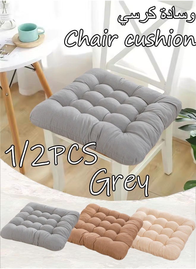 Generic Square Seat Cushion Thick Tufted Cushion Tatami Mat Floor Mat Yoga Meditation Reading Mat A Living Room Second Floor Office Outdoors Grey 40 X 40 Centimeters ﻿  - Image 1