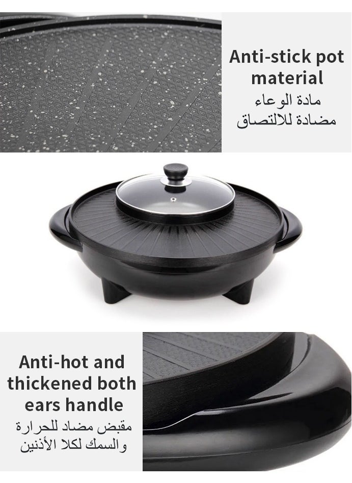 Electric grill and hot pot,Tabletop cooking assistant equipment，temperature control,Non-stick grill，Applicable to steak，hot pot，barbecue，Roast meat.