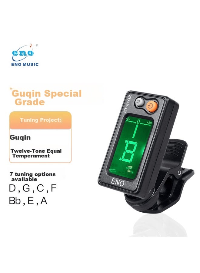 Eno Guzheng Tuner, Professional Tuning Device For Guzheng, Universal Professional Tuner For Guzheng, 31gz Machine Core, Sensitive Accessories - Image 1