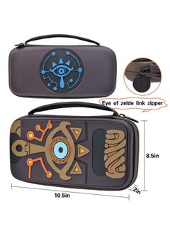 S-Color Zelda Switch Carrying Case Compatible with Nintendo Switch / Switch OLED Portable Travel Protective Silicone Case for Switch Carry Case Hard Switch Accessories Carry Case for Zelda Game Accessories  - Image 3