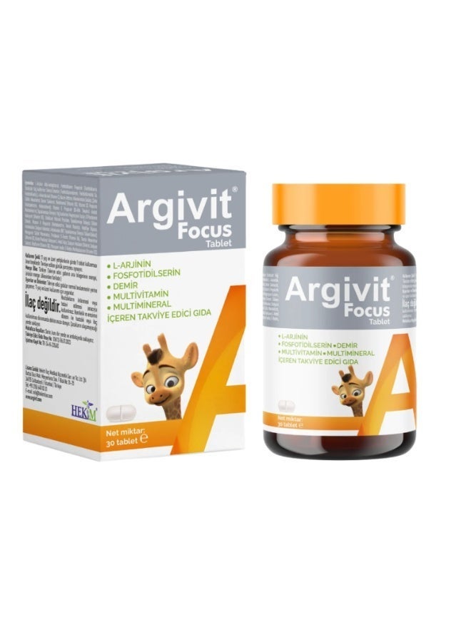 Argivit Focus Tablet 30S - Image 1