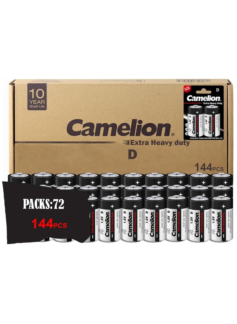 Camelion Camelion D bttery Extra Heavy Duty 2er Pack 77 Packs - Image 1