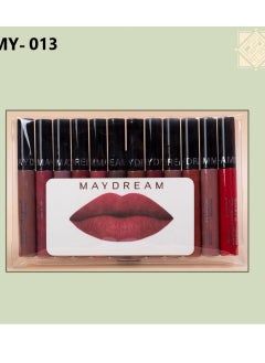 MAYDREAM Rouge Lipstick Set (Sephora Alternative)  - Image 1