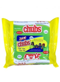 Chubs Chubs Wipes Sensitive for Baby 20 Wipes 