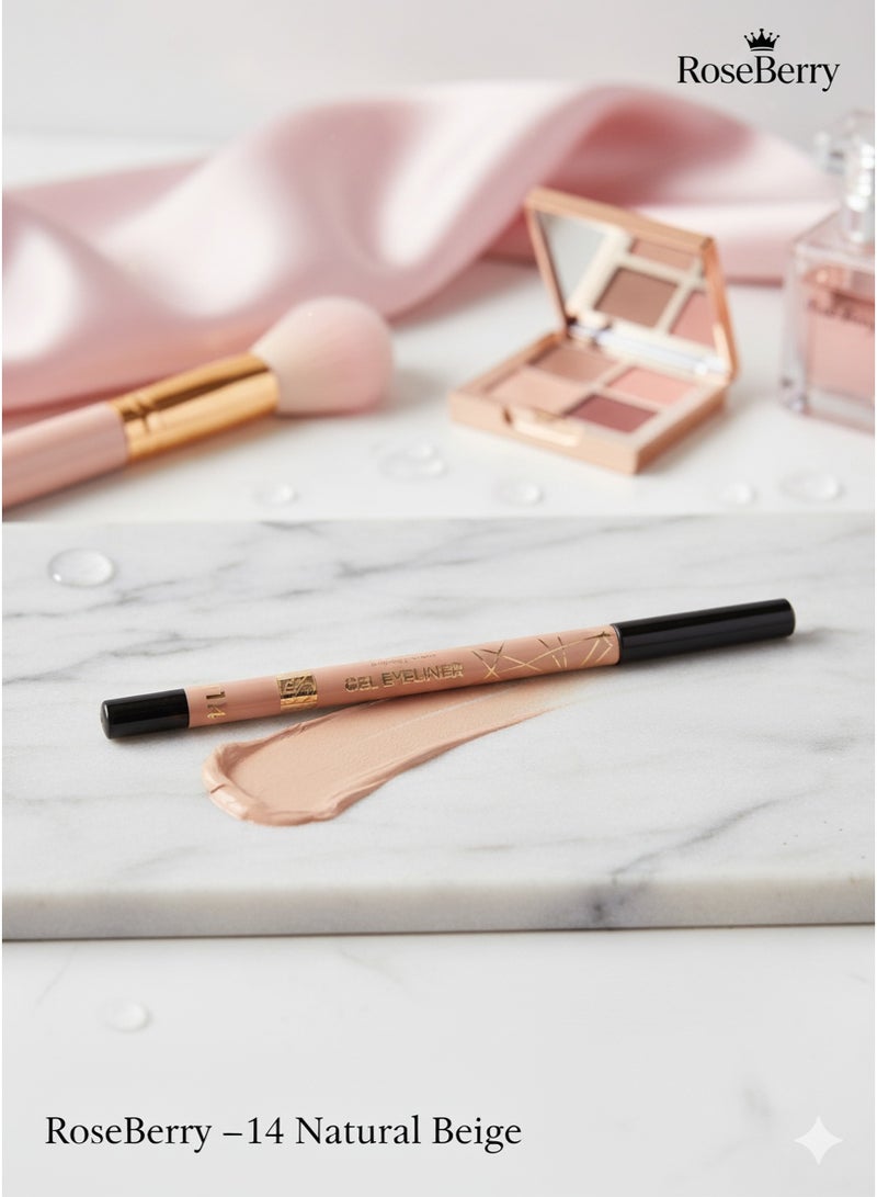 قلم آيلاينر جِل من  (Gel Eyeliner) - رقم 114 بيج طبيعي - مقاوم للماء والتلطخ - لتكبير وإضاءة العين