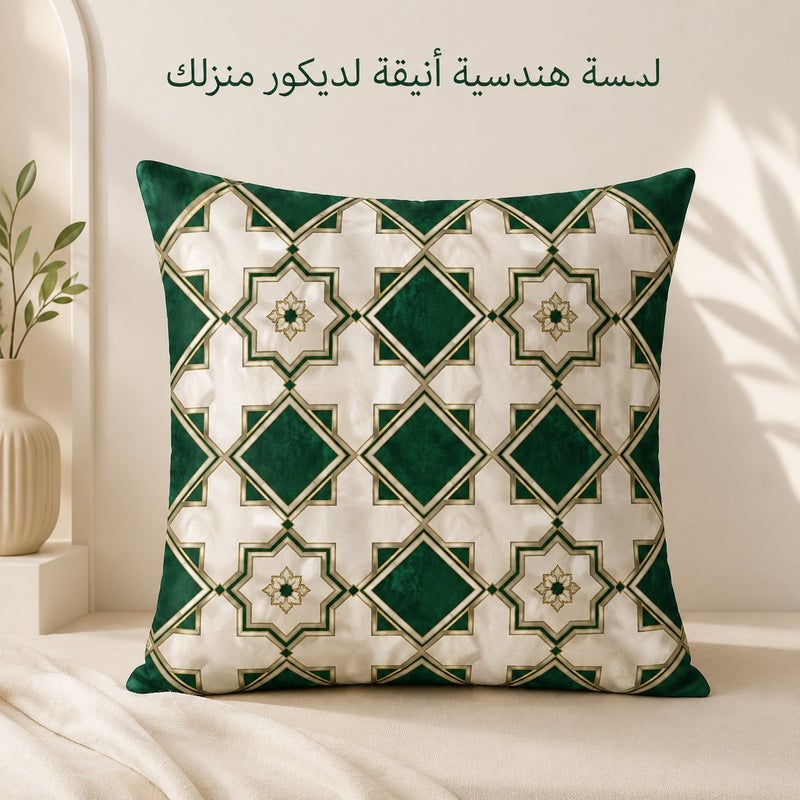 غطاء وسادة أخضر زمردي بنقوش هندسية فاخرة وخطوط ذهبية ديكور أنيق للكنب وغرفة النوم والمعيشة وهدايا منزلية - Image 1