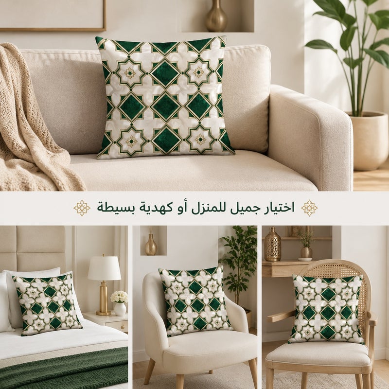 غطاء وسادة أخضر زمردي بنقوش هندسية فاخرة وخطوط ذهبية ديكور أنيق للكنب وغرفة النوم والمعيشة وهدايا منزلية - Image 5