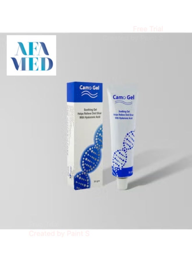 Afamed Camo Gel - Mouth Moisturizer - Image 1