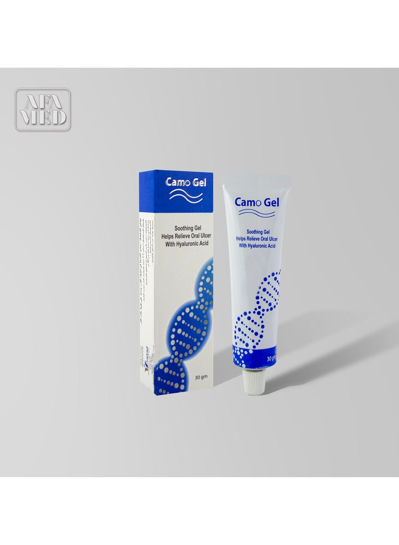 Afamed Camo Gel - Mouth Moisturizer - Image 2