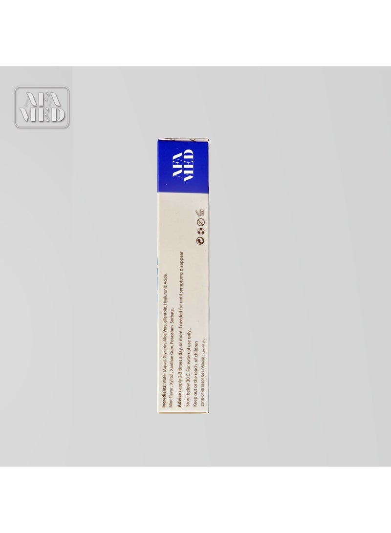Afamed Camo Gel - Mouth Moisturizer - Image 5