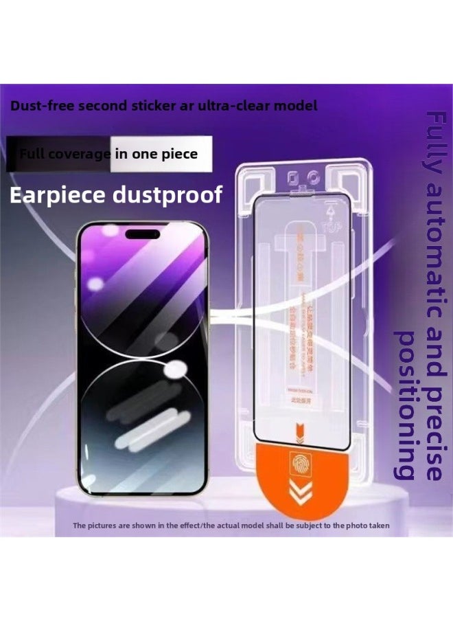 Generic - Applicable To For Iphone 16/15/14/13/12 Anti-peep Tempered Film 11promax Dust-free Cabin Xs/XR Non-porous-Color:For Iphone 15plus-Size:High-definition Film-basic Dust-free Second Cockpit Automatic Dust Removal With One Pull- - Image 1