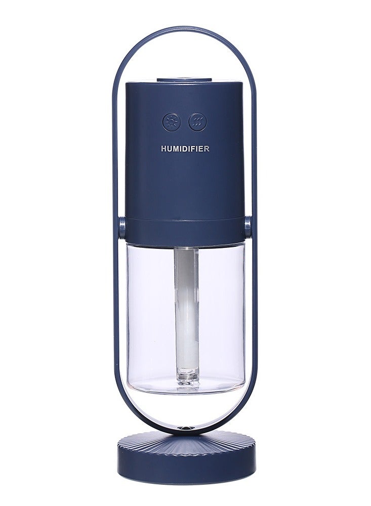 general Rotatable Projection USB Charging Mini Shadow Humidifier Moisturizing Hydrating Anti-drying Air Purifier - Image 1