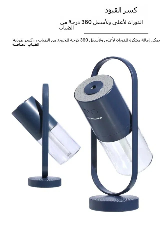 general Rotatable Projection USB Charging Mini Shadow Humidifier Moisturizing Hydrating Anti-drying Air Purifier - Image 3