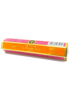MARNYS Fresh Royal Jelly 1000 mg - 30 Capsules  - Image 1