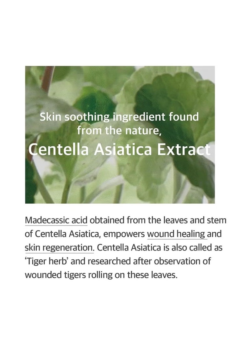 Soondy Centella Asiatica Essence 100ml