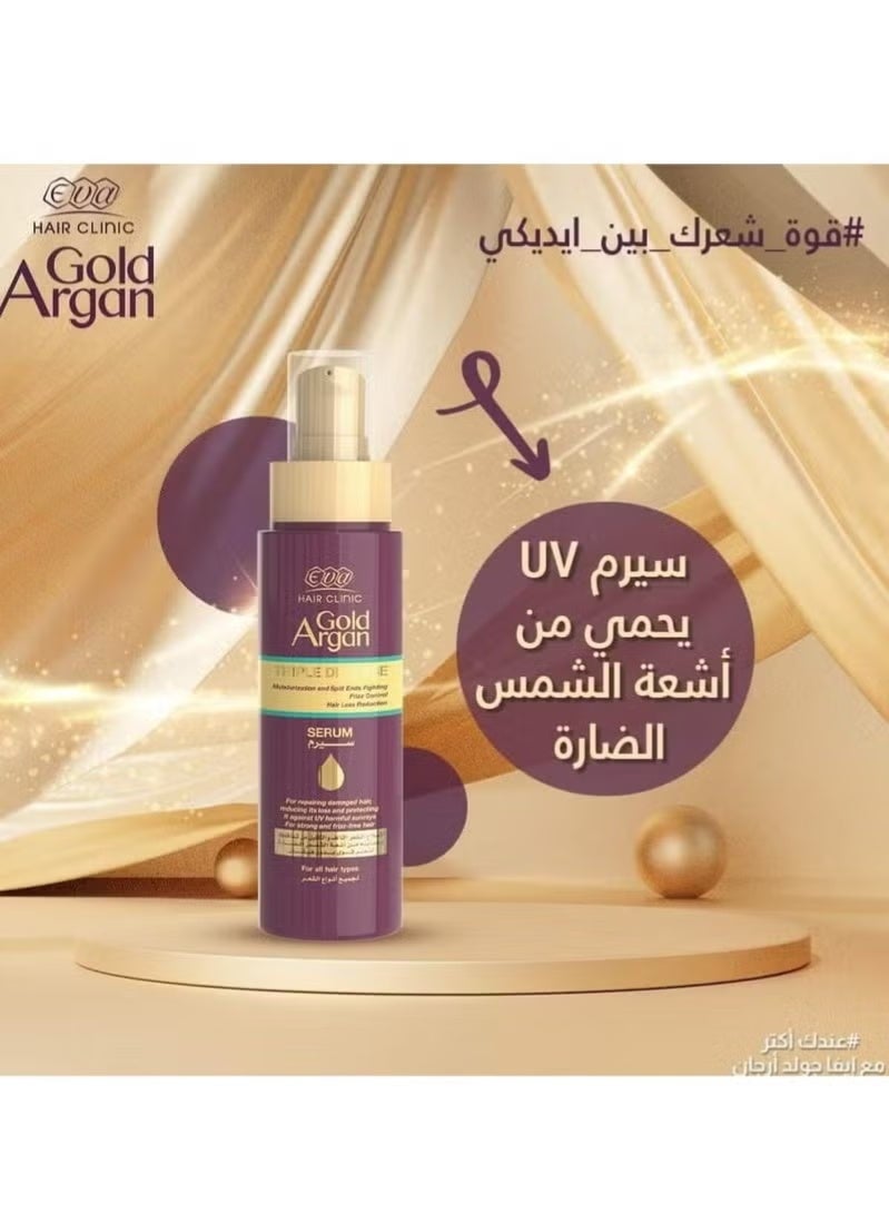 إيفا سيروم زيت الأرجان الذهبي من هير كلينيك - لمعان فوري، حماية من الحرارة، وإصلاح للشعر التالف - (90 مل) - Image 2