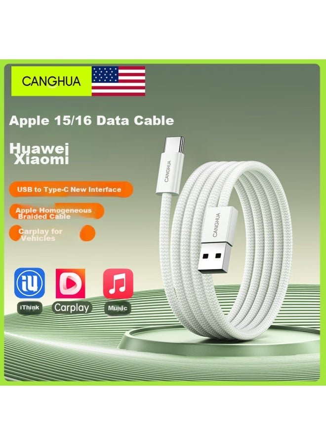 CangHua Suitable For Apple 15/16 Charging Cable, Type-c Data Cable, 3a Fast Charging Cable, Usb-c Car Carplay Universal, For Iphone 15/16 Promax, Huawei Phones, 2 Meters - Image 1