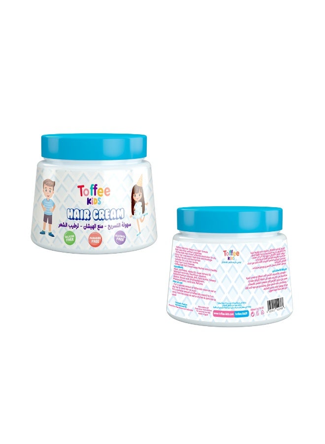 Toffee Toffee Kids Hair Cream - Easy Combing, Anti-Frizz & Moisturizing  For All Hair Type 200 ML - Image 3