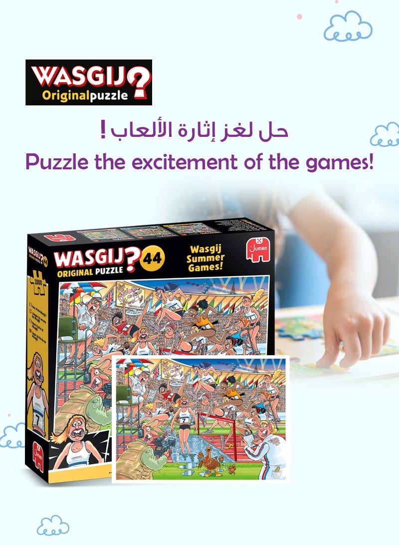 Wasgij Summer Games 1000 Piece Jigsaw Puzzle | Unique Brain Teaser for Adults | Use Your Imagination | Fun & Challenging Puzzle | Multi-Coloured | 68x49 CM - Image 5