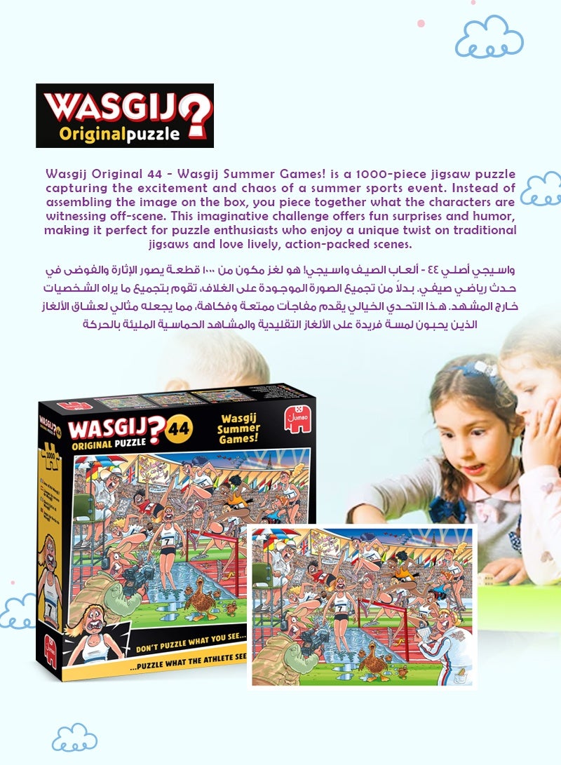 Wasgij Summer Games 1000 Piece Jigsaw Puzzle | Unique Brain Teaser for Adults | Use Your Imagination | Fun & Challenging Puzzle | Multi-Coloured | 68x49 CM - Image 3