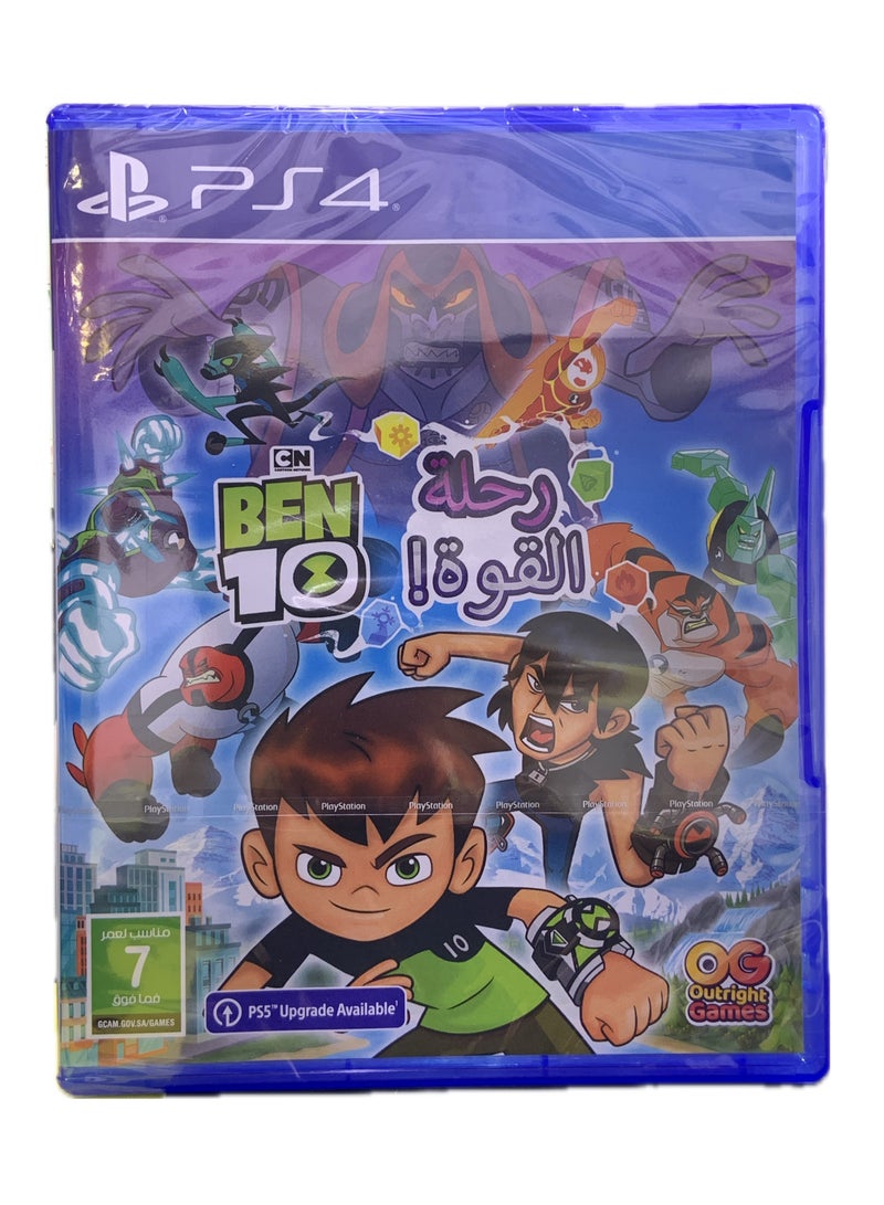 بن 10 رحلة القوة (نسخة السعودية) إصدار عربي بلاي ستيشن 4 (PS4)