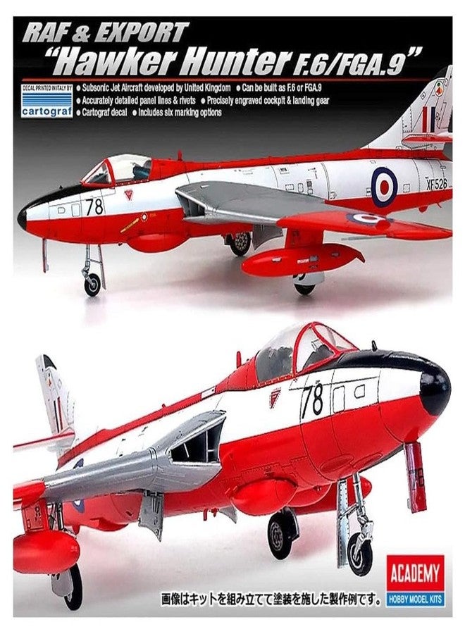 Academy ACA12312 Model Kit, Various - Image 1