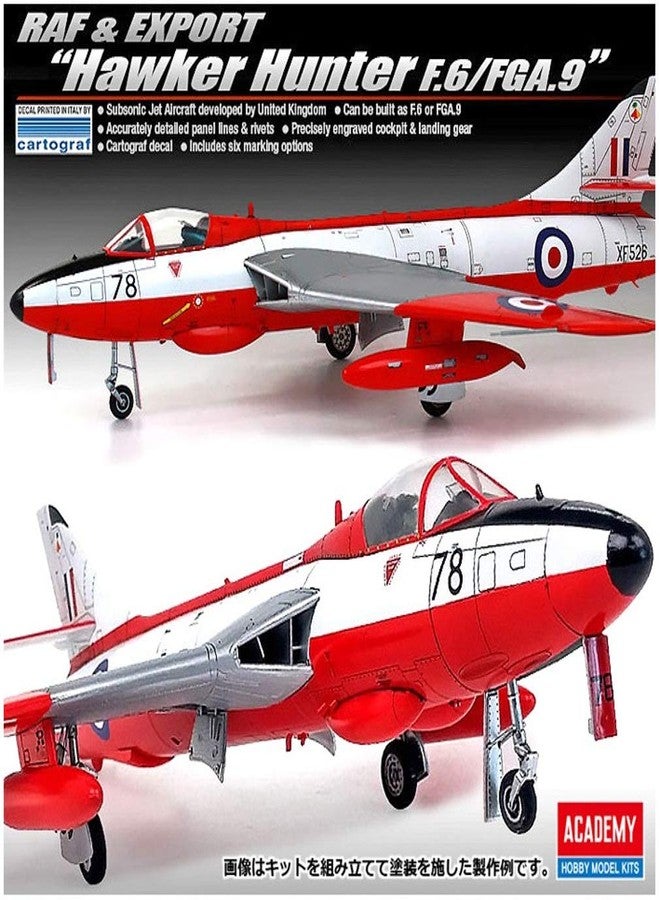 Academy ACA12312 Model Kit, Various - Image 2