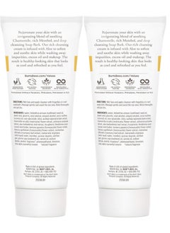 Soap Bark And Chamomile Deep Cleansing Cream, 6 Ounces (Pack Of 2) - pzsku/Z954269DC3638F9E51759Z/45/_/1725286663/7538e2ff-476d-442b-8a4d-0b1e6e6e4808