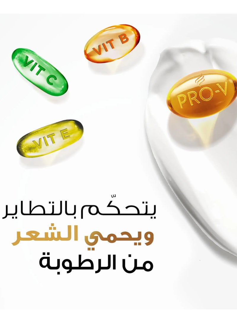 Pantene Oil Replacement Smooth Silky 275 ML - Image 2