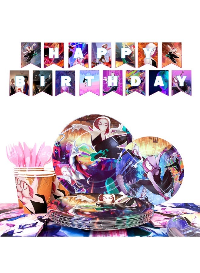 ILovhaprty Spider-Man Gwen Party Decorations Party Tableware Set - Image 1
