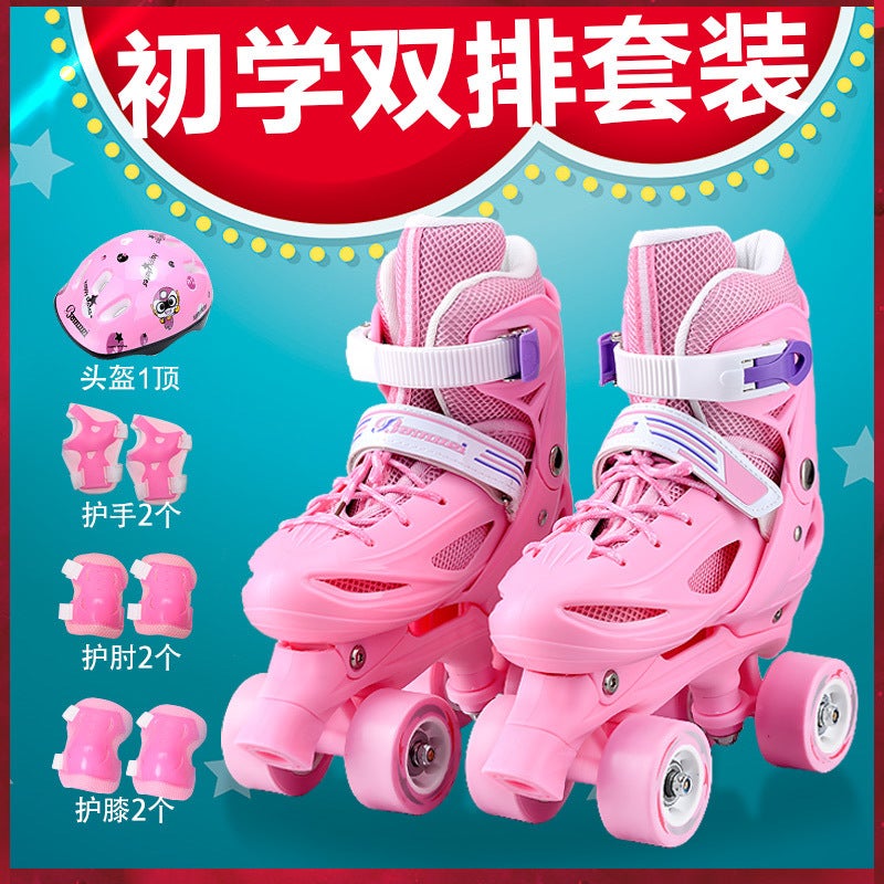 Baby'S Double Row Roller Skates Roller Skates Four Wheel Children'S Two Row Roller Pulley Girls' Boys' Protection - Image 2
