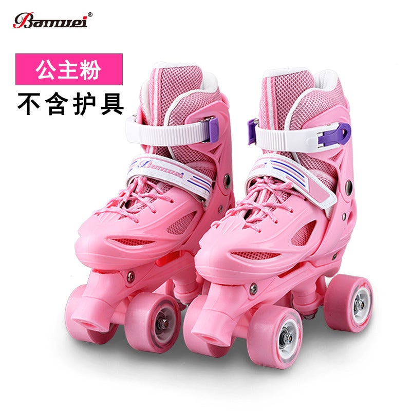 Baby'S Double Row Roller Skates Roller Skates Four Wheel Children'S Two Row Roller Pulley Girls' Boys' Protection - Image 1