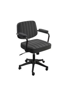 watheer Swivel Office Chair - Black  - Image 1