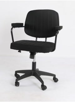 watheer Swivel Office Chair - Black  - Image 3