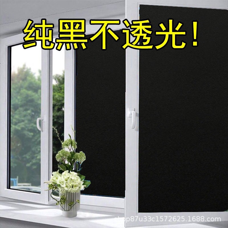 Full Black Sunscreen Glass Sticker Opaque Window Frosted Self-Adhesive Bathroom Anti-Peeping Sunshade Insulation - Image 2