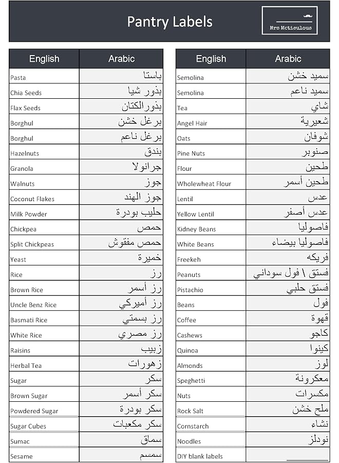 رايتشل إلين حالات أقلام للكلاب والقطط - Image 4