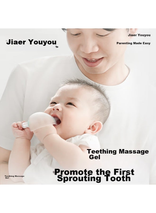 Garkoko Teething Toy For Infants, Mushroom-shaped Pacifier, Anti-thumb ing, 0-3 Months Massage Version - Image 1