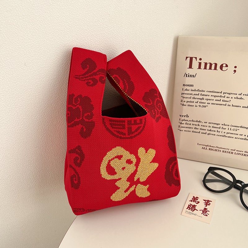 New year knitted bag festive handbag wool tote bag womens clutch bag Korean style niche design wholesaleFu character series-1 Fu character series-1 