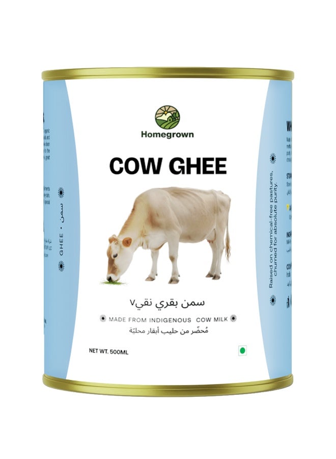 Homegrown سمن ديسي نقي - Image 1
