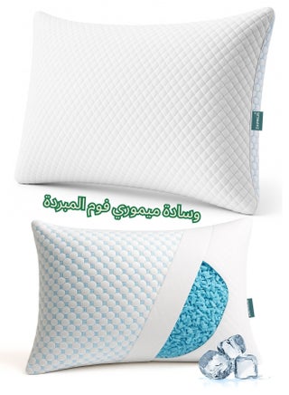 Zaprus Shredded Memory Foam Sleeping Pillow – Washable Pillowcase, Bamboo Fabric, Customizable Thickness & Firmness, 1200g Foam, Hypoallergenic, – 60x40 cm