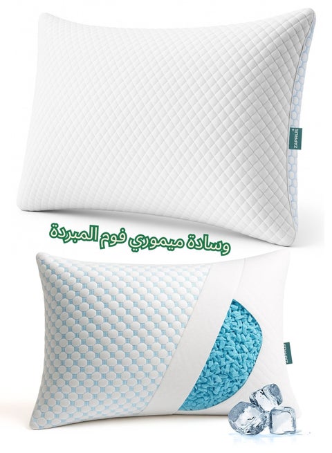 Zaprus Shredded Memory Foam Sleeping Pillow – Washable Pillowcase, Bamboo Fabric, Customizable Thickness & Firmness, 1200g Foam, Hypoallergenic, – 60x40 cm