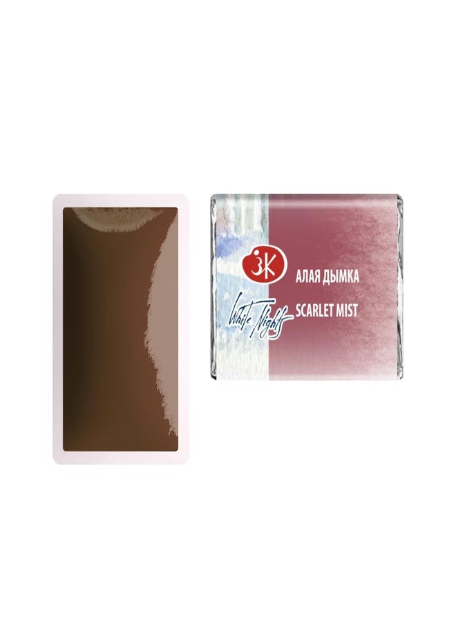 White Nights ألوان مائية مجففة من الدرجة الاحترافية من وايت نايتس 389 ضباب قرمزي 2.5 مل بان كامل من نيفسكايا باليترا - Image 1