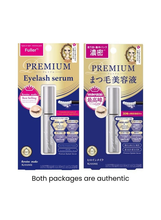 Heroine Make HEROINE MAKE by KISSME Eyelash Primer Serum Premium EX, Nourishing Lash Primer for Eyelashes, Strengthening & Conditioning Treatment, 5.5g / 0.2 Fl Oz  - Image 2
