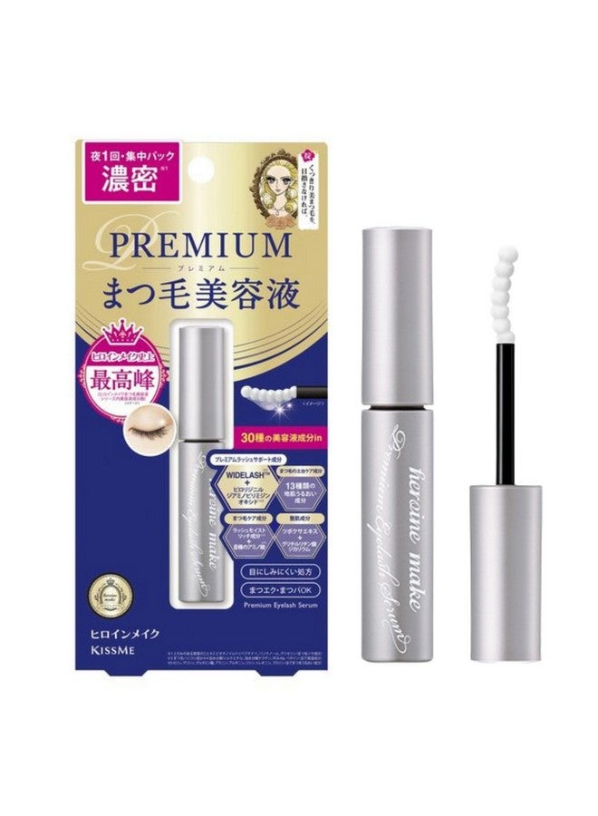 Heroine Make HEROINE MAKE by KISSME Eyelash Primer Serum Premium EX, Nourishing Lash Primer for Eyelashes, Strengthening & Conditioning Treatment, 5.5g / 0.2 Fl Oz  - Image 1